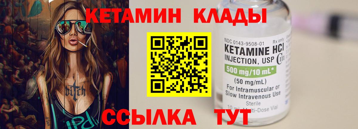КОКАИН Тверь