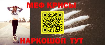 прущая мука Можга