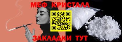 jwh Моздок