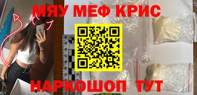 прущая мука Можга