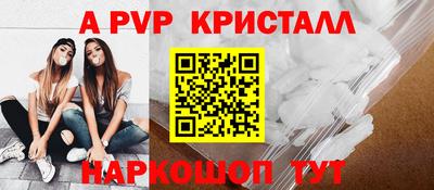 прущая мука Можга