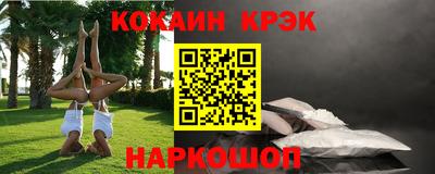 прущая мука Можга