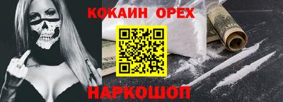 jwh Моздок