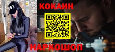 jwh Моздок