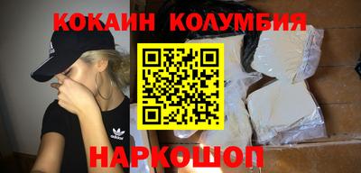 прущая мука Можга