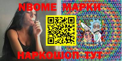 jwh Моздок