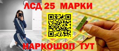 jwh Моздок