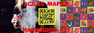jwh Моздок
