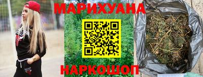 прущая мука Можга