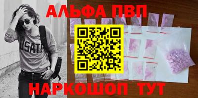 jwh Моздок