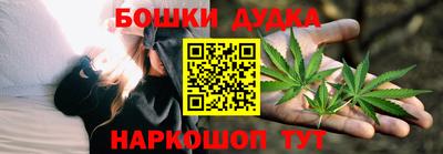 прущая мука Можга
