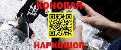 мяу мяу кристалл Нарткала