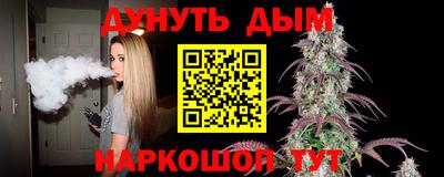 мяу мяу кристалл Нарткала