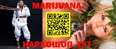 прущая мука Можга