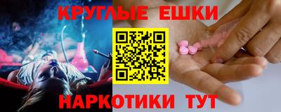 jwh Моздок