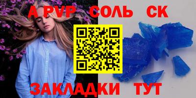 jwh Моздок