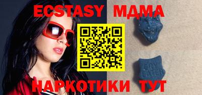прущая мука Можга