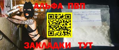 прущая мука Можга