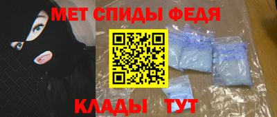 jwh Моздок