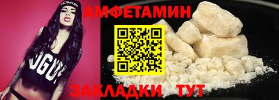 прущая мука Можга