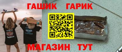 jwh Моздок
