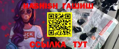 jwh Моздок