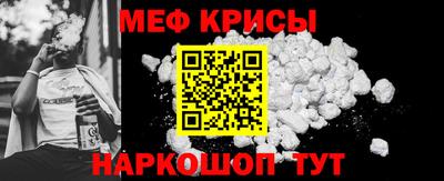 прущая мука Можга