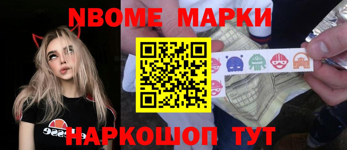 Тверь  ЛСД экстази кислота  Вход с VPN 